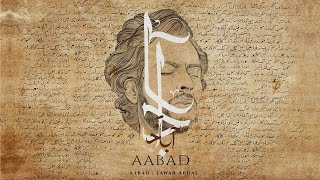 Yawar Abdal  Aabad official lyric video [upl. by Aisirtap]