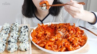 무뼈닭발 노토킹 먹방 Boneless chicken feet eating ASMR  realsound mukbang eatingshow [upl. by Umont445]