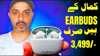 Audionic Airbud 625 Pro ⚡ The BEST Budget Earbuds  Rs3499 [upl. by Alidus124]