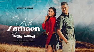 YEH ZAMEEN  SATHYAM FT KAVITA RAMKISSOON  FREESTYLE [upl. by Hansel]