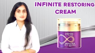 Infinite Restoring Cream Benefits and Ingredients with new updates 2025 [upl. by Ecnarret416]