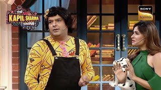 Chappu बना Cake Specialist  Best Of The Kapil Sharma Show [upl. by Carper]