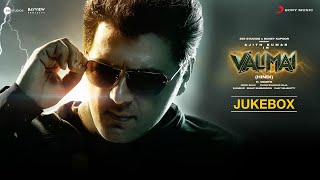 Valimai  Audio Jukebox  Ajith Kumar  Yuvan Shankar Raja  Vinoth  Boney Kapoor  Zee Studios [upl. by Trumann]