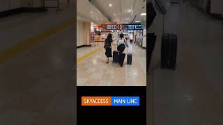 JAPAN Narita Airport to Asakusa Station howtoguide informative japan japantravel tokyo [upl. by Cowan]