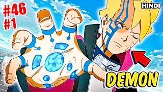 461 He Awakens The Power Of Nine Tailed Monster Inside Him Explained in Hindi  Boruto [upl. by Notsreik]