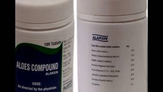 Aloes Compound Alarsin Tablets [upl. by Atima186]