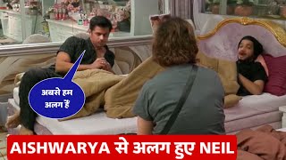 bigg boss 17 live Neil bhatt aur Aishwarya ke bich Bigg boss ne badai duriyan Neil Vs Aishwarya [upl. by Quint]