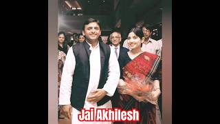 akhilesh yadav Mission 2027akhileshyadav up cm [upl. by Kelci]