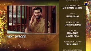 DileGumshuda  EP 05 Teaser  3rd October 2019  HAR PAL GEO DRAMAS [upl. by Etteoj658]