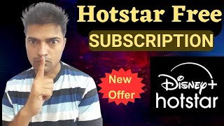 Hotstar Free Subscription कैसे लें  Hotstar Free Subscription Offer  Hotstar Free Subscription [upl. by Earahc457]