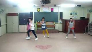 2NE1  I dont care dance steps ver2 [upl. by Mcclain7]