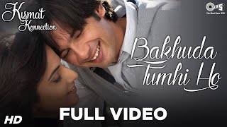 Bakhuda Tum Hi Ho Cover  Heartfelt Romantic Song  Tribute to Bollywood Love [upl. by Duster]