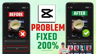 😥 CapCut No Internet Connection Problem Fix  How To Solve Capcut No Internet Problem  Capcut [upl. by Erline]