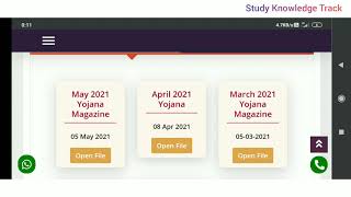 how to download yojna magazine  how to download yojana magazine pdf in hindi  yojna magazine [upl. by Matejka]