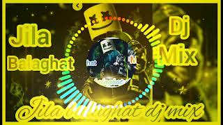 🌹🎵dj dhumal song🌹💞🌹 jila Balaghat🌹💞🌹 dj mix🎵🌹 [upl. by Cioffred470]