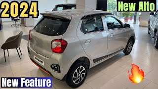 Maruti Suzuki New Alto K10 Vxi plus 2024  New Feature New Alto 2024  Price amp Detailed Review [upl. by Adnovad]