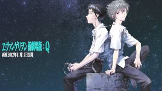 Evangelion Q Soundtrack CD2 03  Serenity Amongst the Turmoil [upl. by Rutledge713]