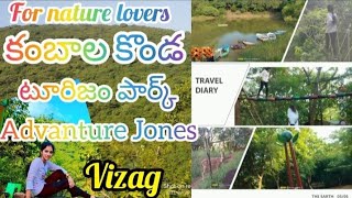 kambala konda wildlife sanctuary 🌳🦜🕊️🦅🌵🏝️🏞️🐿️🦌🪱advanchar JonesVizag 😘 vlogs entertainment [upl. by Ashlen]