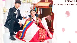 The Story of Park’s Marriage Contract Episode 4 Explained in Hindi  Romcom Fantasy Drama [upl. by Kone753]