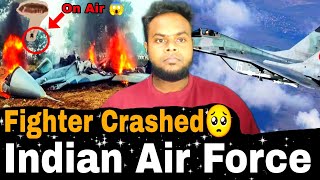 🚨Indian Air force Jet Crashed 😱 Main Reason‼️ agra plane crash tamil airforce vibewithassy [upl. by Aicella]