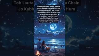 Tere Anjuman Meinpoetry shayari poetrystatus shayaristatus shortsvideo shortsfeed shorts [upl. by Ednil847]