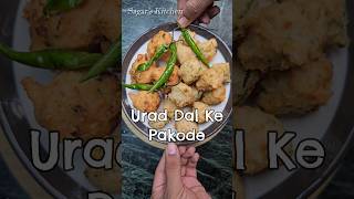 Maharashtra Special Pakode ki Recipe Shorts [upl. by Loats]