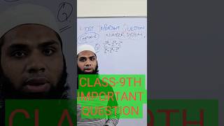 Class9th Important Questions l Number system class9math shorts [upl. by Simson]