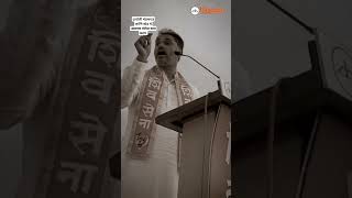 shivsena eknathshinde yogeshkadam ramdaskadam mandangad khed dapoli dapolikar shortsvideo [upl. by Schuman491]