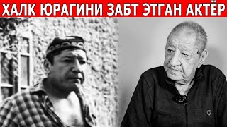 ЖУДОЛИК МУРОД РАЖАБОВ ВАФОТ ЭТДИMUROD RAJABOV VAFOT ETDI [upl. by Aneeras]