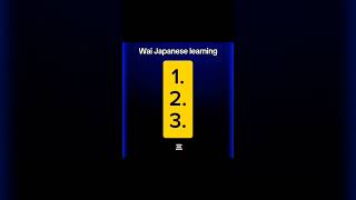 N4 listening practice JLPT with script japan n4 jlpt listeningpractice 日本語 nihongo [upl. by Opal]