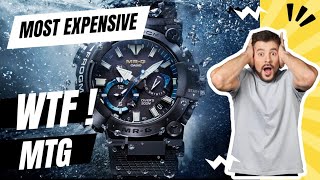 The most expensive GShock MRG Frogman  What they were thinking [upl. by Obbard]