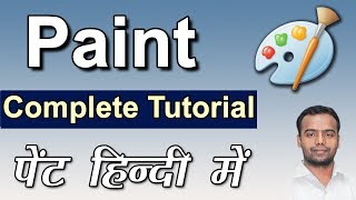 Purani Iran almirah ko paint kaise Kare how to paint almirah Video 3 [upl. by Emersen870]