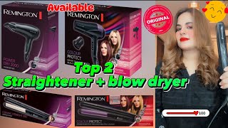 Best Remington hair straightener  Top 2 model with blow dryer  S3500 4x  s6300 colour protect [upl. by Walters800]