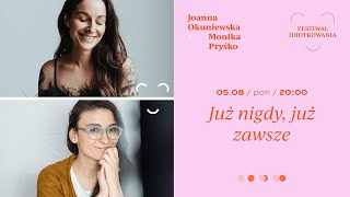 Okuniewska x Tekstualna Już nigdy już zawsze [upl. by Garlan386]