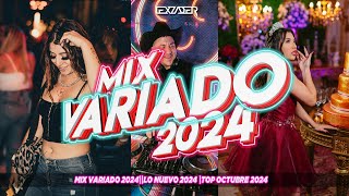 MIX VARIADO 2024 🔥 OCTUBRE  Reggaeton Mambo BachataElectro Perreo Guaracha  LatinParty 4 [upl. by Claudio557]