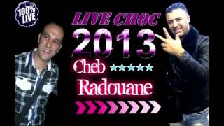 Cheb Redouane A Si Mohamed Avec Hbib Himoune 2013 YouTube [upl. by Rimahs306]