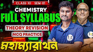 Class 11 Chemistry Full Syllabus REVISION  Chemistry Marathon  SOE Bangla [upl. by Oirifrop517]