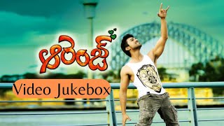 Orange video songs  Orange video songs jukebox  Ramcharan Genelia [upl. by Sivart119]