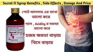 Sucral O Suspension । Sucral O Syrup Benefits  Side Effects  Dosage  Composition And Price । [upl. by Mendel248]