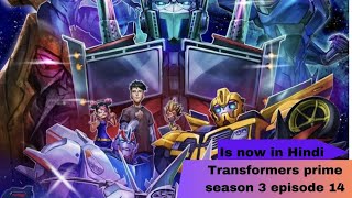 Transformers prime season 3 episode 14 the pradacorn rising in Hindi [upl. by Millian]