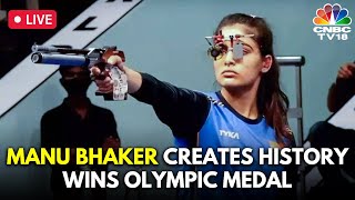 BREAKING LIVE Manu Bhaker Wins Historic Olympic Medal for India in Shooting  Paris Olympics  N18G [upl. by Ky]