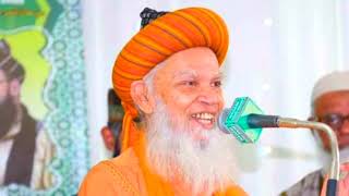 Safar e meraj shareef by Allama Syed Hashmi miya [upl. by Weinhardt]