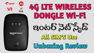 Amazon basics 4G LTE Wireless Dongle WiFi \\ all sims use \\ Review in Telugu [upl. by Conah]