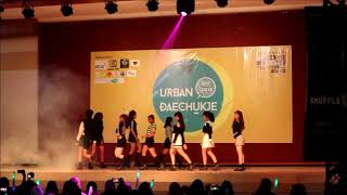 TWINE  What is Love  Intro  Likey TWICE DANCE COVER At URBAN DAECHUKJE TWICE DANCECOVER [upl. by Ailuy790]