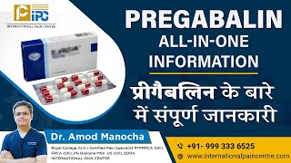 Pregabalin for Pain  हाथ पाँव में सुन्नपन और नसों के दर्द की दवा  प्रेगबालिन by Dr Amod Manocha [upl. by Nelo649]