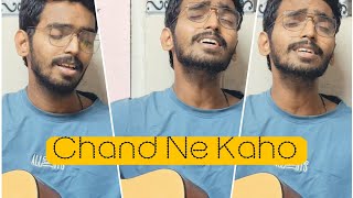 Chand Ne Kaho Aje✨🥰😍❤💕  Guitar Cover  Tanmay Rathod youtube [upl. by Ennagrom]