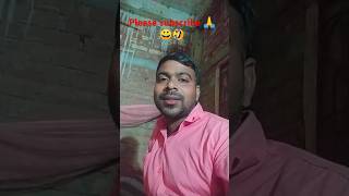 Ami to agei bolechhi bibahito meyeder dike nojor diy nashorts funny comedy vairalvideo😀🤣 [upl. by Zenda]