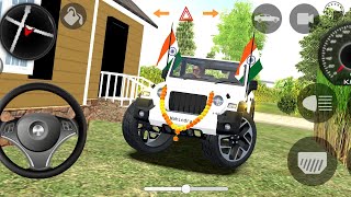 Dollar Song Modified Mahindra White Thar 🤍 Indian Car Simulator 3D 😱 Car Game  Android Gameplay [upl. by Beale]