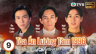 Phim TVB Tòa Án Lương Tâm 1996 Outburst 925  Ngô Khải Hoa Tuyên Huyên Ôn Triệu Luân  1996 [upl. by Ola897]