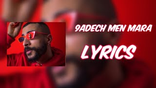 STOU  9ADECH MEN MARA  LYRICS PAROLES [upl. by Emsoc]